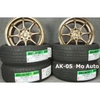 ราคา ล้อ CE-28 พร้อมยาง 15 นิ้ว รหัสAK-05 (7768771997)