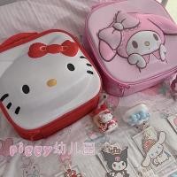 ราคา กระเป๋าสะพาย กระเป๋าเป้ลายการ์ตูนน่ารักๆพร้อมส่งจากไทย (16755399739)