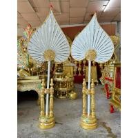 ราคา ตาลปัตรสีขาว ตาลปัตรพระ ตาลปัตร ใบลาน พร้อมขาตั้ง (ขายแยก/ครบชุด) (42700458157)