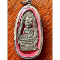 ราคา พระปรุหนัง พิมพ์ปรุหนังเดี่ยว กรุวัดราชบูรณะ (43604973842)