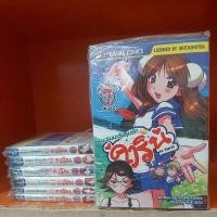 ราคา มะรุมมะตุ้มรุมรักคาริน1-7เล่มจบ (28467932453)