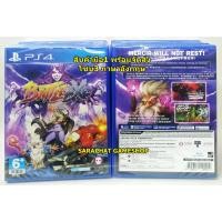 ราคา PS4 Battle Axe โซน3 ภาษาอังกฤษ (23371163947)
