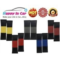 ราคา HIC นวมหุ้มเข็มขัดนิรภัย หนัง PVC (แพ็คคู่) (4232866195)