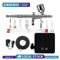 ราคา Celoglo ชุดแอร์บรัช 0.3 มม. ขนาดเล็ก พร้อมแปรงป้อนแรงโน้มถ่วง สําหรับแต่งหน้า เพ้นท์เล็บ เสื้อผ้า รองเท้า DIY (48153568728)