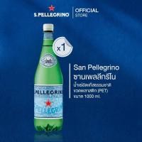 ราคา San Pellegrino Sparkling Mineral Water 1000ml (PET) ซานเพลลิกริโน น้ำแร่อัดแก๊สธรรมชาติ ขวดพลาสติก (2045) (40105865837)