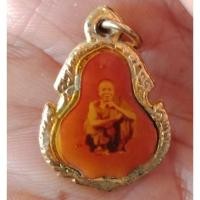 ราคา ล๊อกเก็ตหลวงพ่อคูณหลังร.5 (6118406715)