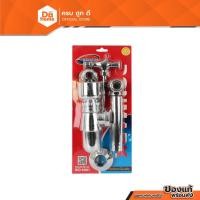 ราคา DONMARK ชุดอุปกรณ์โถปัสสาวะชาย รุ่น DO-01FP |ZWF| (12552366394)