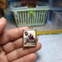 ราคา รูปหลวงพ่อยิ้มวัดหนองบัวกาญจนบุรีปี55 (51303379706)