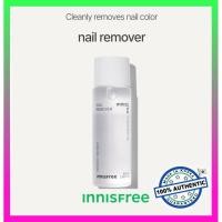 ราคา Innisfree น้ํายาล้างเล็บ / Innisfree Nail Remover 100mL (25716292854)
