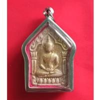 ราคา ขุนแผนมหาเสน่ห์ช้างประสมโขลง พระอาจารย์แดง วัดป้อมรามัญ จ.อยุธยา (29761463114)