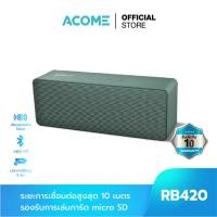 ราคา Acome ลำโพงบลูทูธ รุ่น RB420 ลำโพง Speaker Bluetooth ลำโพง บลูทูธ 5.0 แบบพกพา สเตอริโอและเบส เครื่องเสียงภายในบ้าน รับปร (24506929971)