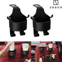 ราคา ZEEKR 001 009 7X X 007 MIX 001FR Vision EX1X ตะขอถ้วยน้ำสำหรับเบาะรถยนต์รุ่นใหม่ ใช้ได้กับรถหลายรุ่น (40804219010)