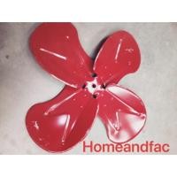 ราคา ใบพัดลม อุตสาหกรรมสีแดง 24” ใบพัดลมโรงงาน ใช้กับ พัดลมอุตสาหกรรม (1233255241)
