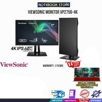 ราคา VIEWSONIC MONITOR VP2756-4K(4K/IPS60Hz)/ประกัน 3 Y (14298903206)