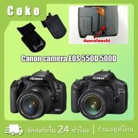 ราคา ฝาครอบข้างกล้อง canon สำหรับCanon EOS 550D 500D 450D อะไหล่ซ่อมกล้อง (27603958500)