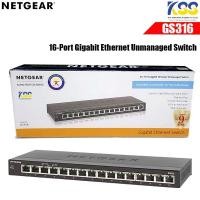 ราคา Netgear GS316 16-Port Gigabit Ethernet Switch (2285818968)