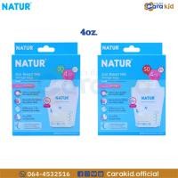 ราคา Natur Breast Milk Storage Bags เนเจอร์ ถุงเก็บน้ำนม (ซิปล็อค2ชั้น) 4oz./8oz. (25836634291)