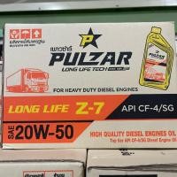 ราคา ยกลัง! เพาวซ่าร์ ลองไลฟ์ Pulzar Long-Life SAE 20W-50 ขนาด 1 ลิตร (12 ขวด) น้ำมันเครื่องสำหรับเครื่องยนต์ดีเซลและเบนซิน (21596567434)