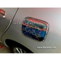 ราคา ครอบฝาถังน้ำมัน Vios 07-12 (1187477192)