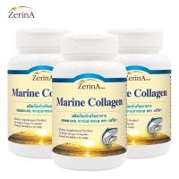 ราคา Marine Collagen Peptide คอลลาเจน เปปไทด์ จากปลาทะเล x 3 ขวด เซริน่า Zerina (12371205804)