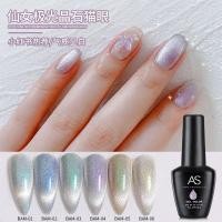 ราคา สีAs#สีเจล #อุปกรณ์ทำเล็บ #เล็บเจล #ตกแต่งเล็บ #เล็บเจลสุราษ #สุราษ #เครื่องอบเล็บเจล (12418054912)