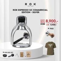 ราคา Ratika | ROK Espresso GC Commercial Edition Silver : เครื่องชงเอสเพรซโซ่ ไม่ใช้ไฟฟ้า (2247483007)