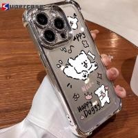 ราคา น่ารักวิ่งลูกสุนัขเคสโทรศัพท์สําหรับ Google Pixel 10 9 8 7 Pro XL 9A 8A 7A GooglePixel10 GooglePixel9 GooglePixel8 โปร่งใสสี่มุมกันกระแทกฝาครอบป้องกันปลอก (53604735398)