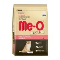 ราคา อาหารแมว Me-O Gold (Meo) Indoor Adult Cat Food มีโอ โกลด์ แมว เลี้ยงในบ้าน สำหรับ แมวอายุ 1 ปีขึ้นไป (12306510660)