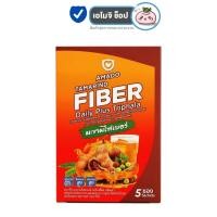 ราคา Amado Tamarind Fiber อมาโด้ มะขามไฟเบอร์ [5 ซอง] [1 กล่อง] อมาโด้ ไฟเบอร์ แบบชง ช่วยในการขับถ่าย อร่อย ละลายง่าย (22260193931)