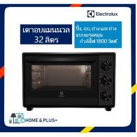 ราคา เตาอบแมนนวล ELECTROLUX EOT3218XG 32 ลิตร (18374498434)