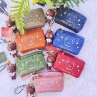 ราคา กระเป๋าใส่เหรียญ 3 ซิป กระเป๋าสตางค์ใบกลางแถมตุ๊กตาบราวน์ หนังนิ่ม ใส่บัตรเครดิตได้ ใส่แบงค์พับครึ่งได้ (15091157844)