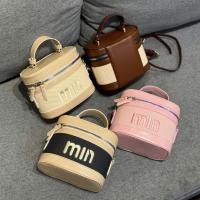 ราคา MinMin กระเป๋าท้ายรถผู้หญิงทําจากหนัง Sedge และหนัง PU หลากสี สไตล์เกาหลีสุดน่ารัก TX219 (44022475210)