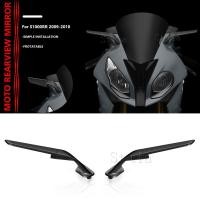 ราคา สําหรับ BMW S1000RR S1000 RR s1000rr 2009-2018 กระจกรถจักรยานยนต์ดัดแปลงลมปีกปรับหมุนกระจกมองหลัง (57753525474)