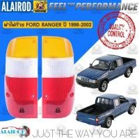 ราคา ฝาไฟท้าย FORD RANGER เรนเจอร์ ปี 1998-2002 (18670298147)