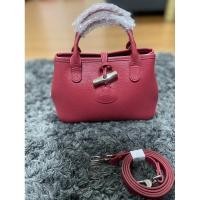 ราคา Longchamp Roseau Heritage mini tote bag S (24173145169)
