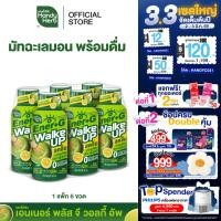 ราคา HandyHerb Ener+G Walke Up ชาเขียวมัทฉะ แอล-คาร์นิทีน เเละวิตามินซี รสชาเขียวมัทฉะเลมอน 1 แพ็ก (6 ขวด) (42528923374)