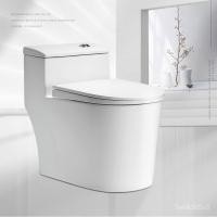 ราคา โถส้วมในบ้าน แบบซิฟอน เส้นผ่านศูนย์กลางใหญ่\ไหลสูง โถส้วมกันกลิ่น ที่นั่งโถส้วม R4VG (28387553125)