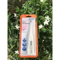 ราคา Omron Digital Thermometer MC-246 วัดไข้ ปรอทวัดไข้ดิจิตอล (4650695396)