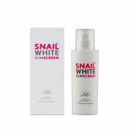 ราคา สินค้าลดราคา SNAILWHITE สเนลไวท์ ซันสกรีน เอสพีเอฟ 50 พีเอ++++ 51มล. (9747564524)