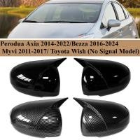 ราคา TOYOTA WISH (ไม่มีสัญญาณรุ่น) กระจกมองหลังด้านข้างฝาครอบ Wing Cap เคสภายนอก Trim อุปกรณ์เสริมยานพาหนะ Decorati (43563584146)