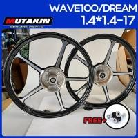 ราคา MUTAKIN ล้อเเม็ก 505 ชุด WAVE100 เวฟ100 DREAM SUPERCUP ล้อแม็กมอเตอร์ไซต์ขอบ 17" สำหรับรุ่น รุ่นเก่าเวฟ110 EX5 ส่งเร็ว (24814408551)