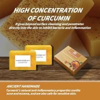 ราคา ขมิ้นมะนาว สบู่กรดโคจิก สบู่ไบรท์เทนนิ่ง ลบจุดด่างดํา ดูแลร่างกาย ร่างกาย ล้าง ไร้ที่ติ สบู่โคจิกซิด ก1 (48000538753)