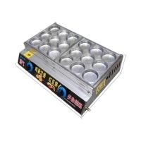 ราคา ไข่เครื่องแก๊สเครื่องสีหลักเบอร์เกอร์สุทธิแผงลอยเตาลูกชิ้นขนาดเล็กเชิงพาณิชย์เนื้อไข่อลูมิเนียมเผาเครื่องปลาหมึกเบอร์เกอร์เค้กถั่วแดง 4CFS (52505960337)