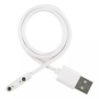 ราคา ส่งเร็วสายชาร์จนาฬิกาเด็กT10/Q88/A36e/Q12/A80/A60/z6และนาฬิกาเด็กรุ่นกันน้ำ (28569850124)