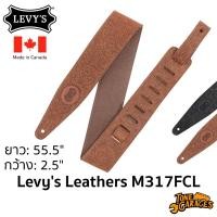 ราคา Levy's Leathers M317FCL Guitar Strap Florentine Deluxe Series สายสะพาย กีต้าร์ เบส กว้าง 2.5" หนังแท้ Made in Canada (24668686477)