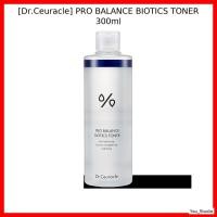 ราคา [Dr.Ceuracle] PRO BALANCE Biotics Toner 300ml / 6-Probiotics Moisture for Skin Ecosystem & ความจุขนาดใหญ่ Hypoallergenic Toner by You_Studio (46054609187)