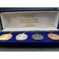 ราคา ชุดกรรมการเหรียญเจริญพรบนหลวงพ่อคูณ (21421083427)