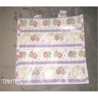 ราคา กระเป๋า little twin stars (101323938)