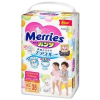 ราคา ผ้าอ้อมสำเร็จรูปชนิดกางเกง Merries Japan XL ยกลัง 3 ห่อ 114 ชิ้น (3587387789)