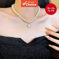 ราคา 1 สร้อยคอมุกโอปอลย้อนยุคปรับสุภาพสตรีหรูหราแฟชั่นทุกการแข่งขัน (29107036451)